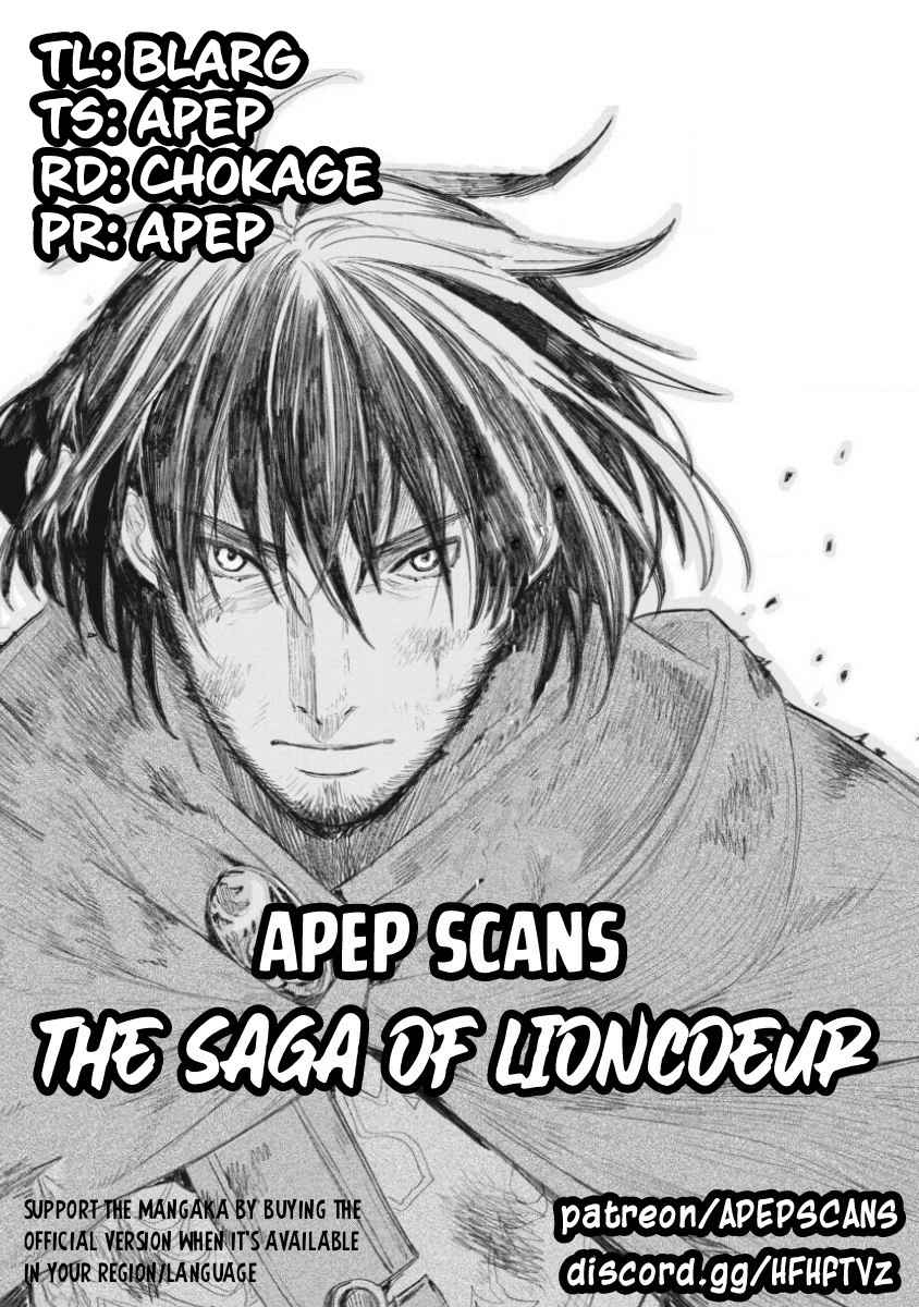 Lion Coeur Senki Chapter 4 1